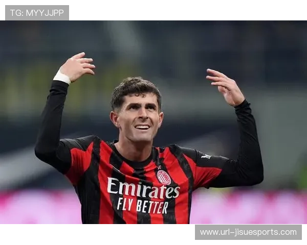 普利西奇每84分钟造1球，米兰进攻端依赖美国队长